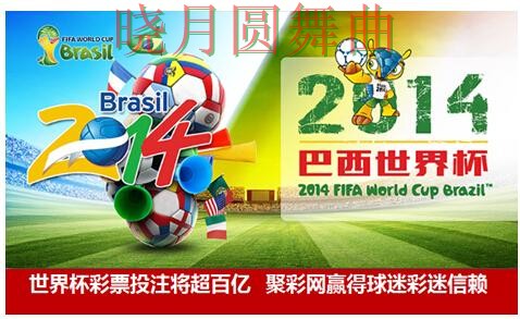 世界杯投注平台核心功能有哪些值得关注的细节