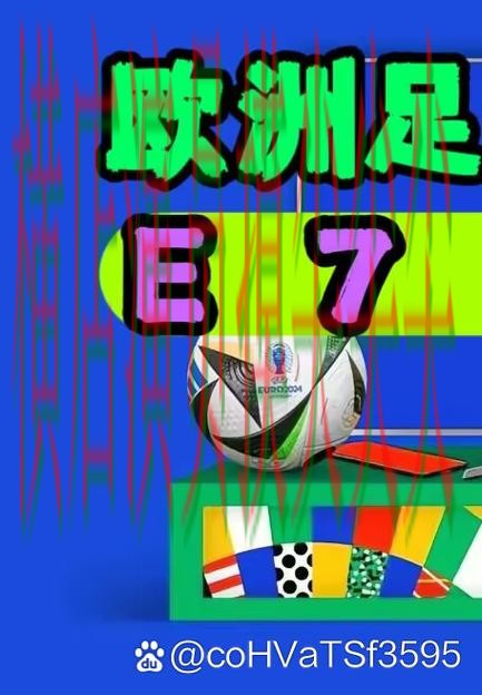 世界杯赛事中心专栏:世界杯投注入口速度测试+直播全面推荐 世界杯赛事中心专栏:世界杯投注入口速度测试+直播全面推荐